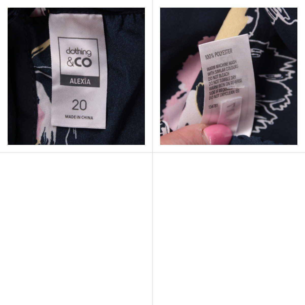 блузка Clothing & Co