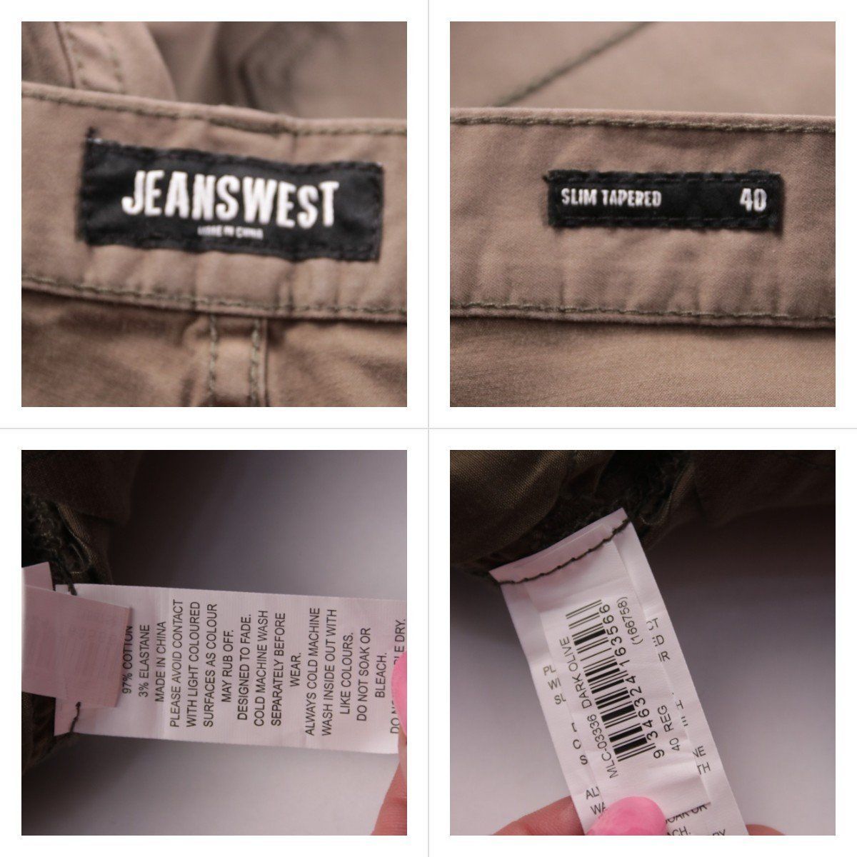 брюки Jeanswest