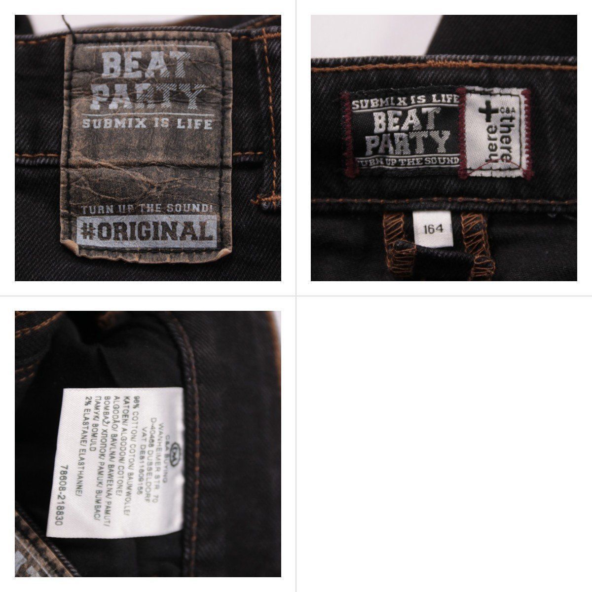 джинсы Beat Party