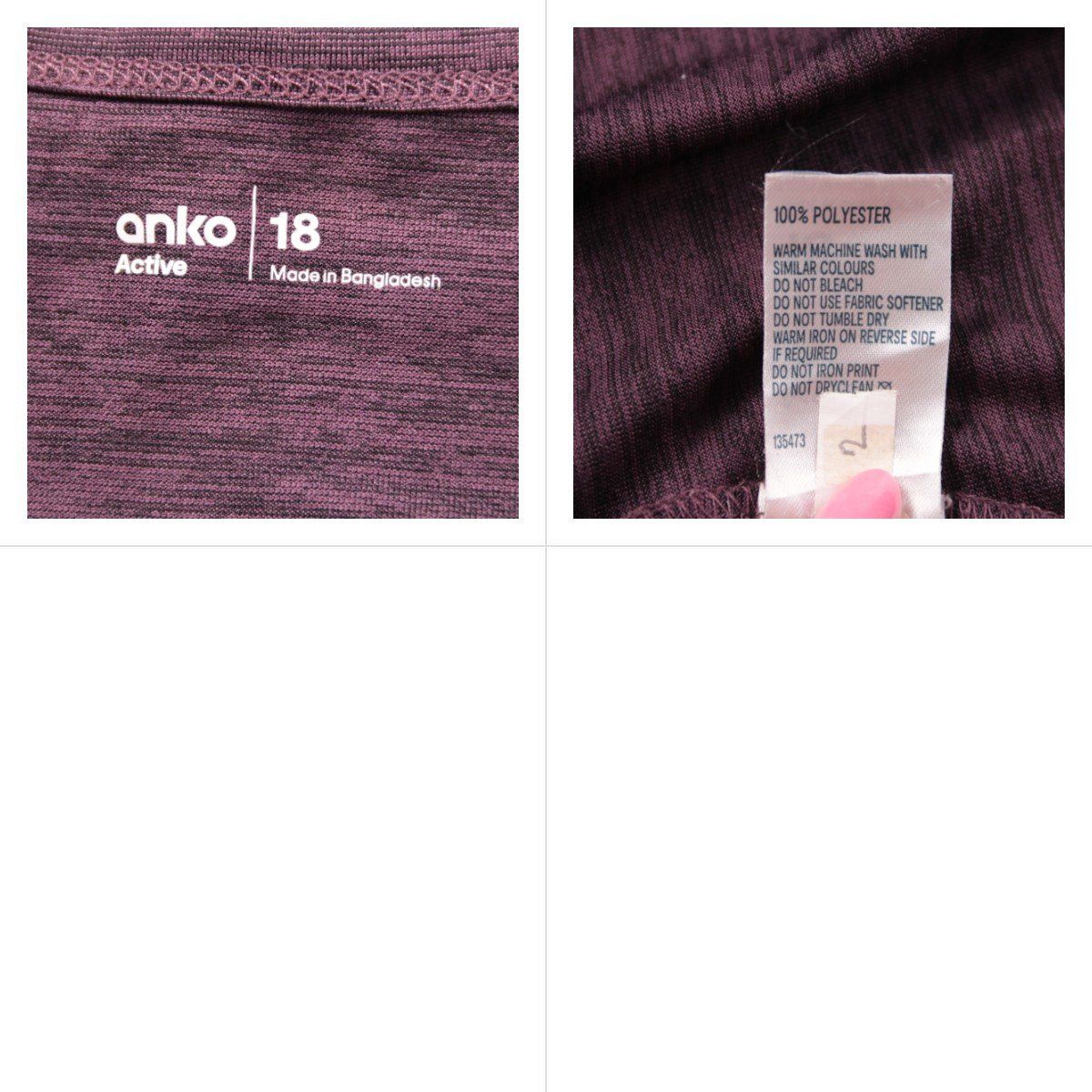 футболка Anko