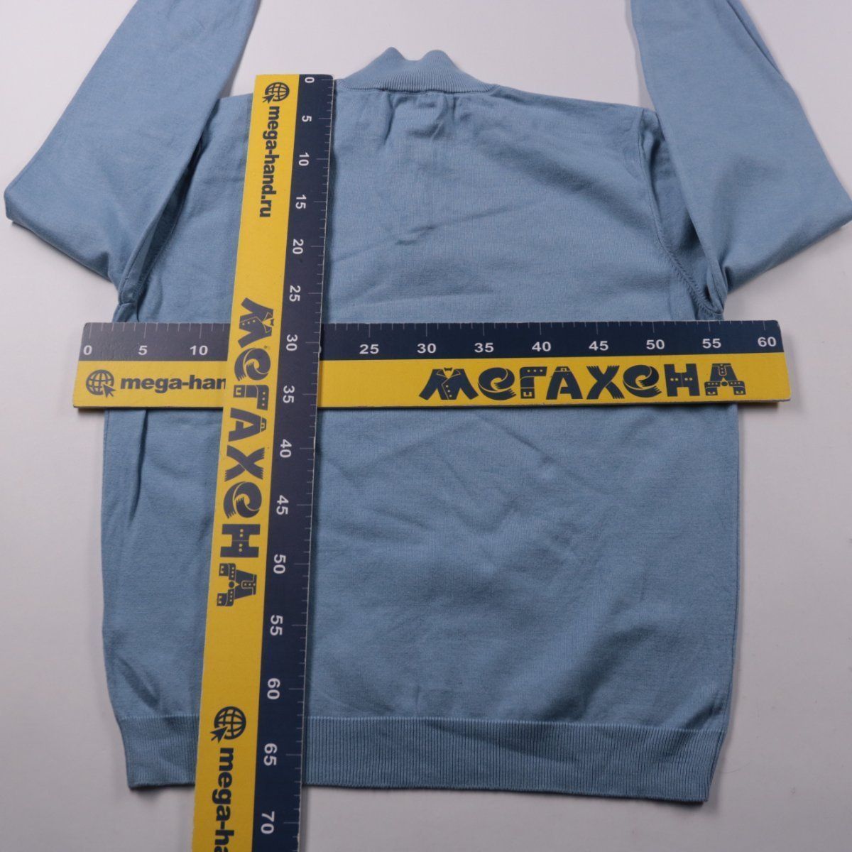 джемпер Paul Costelloe