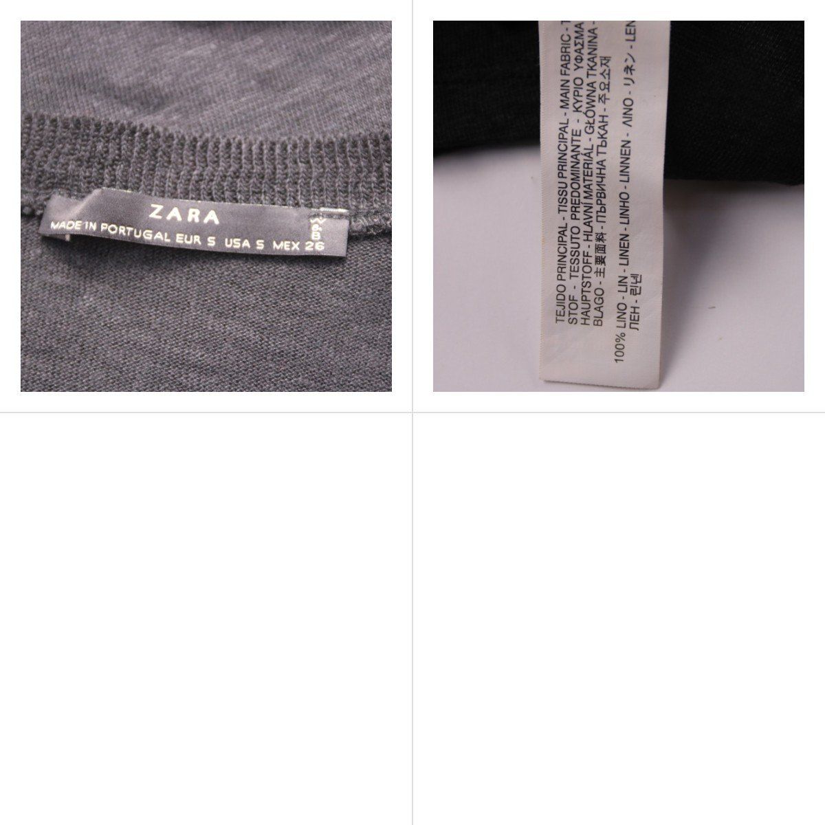 лонгслив Zara