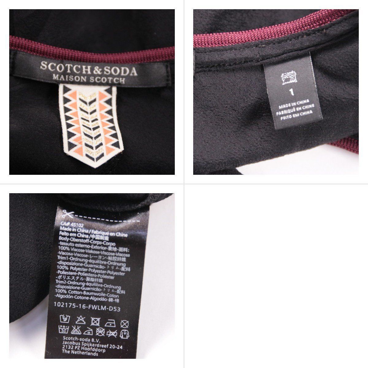 блузка Scotch & Soda