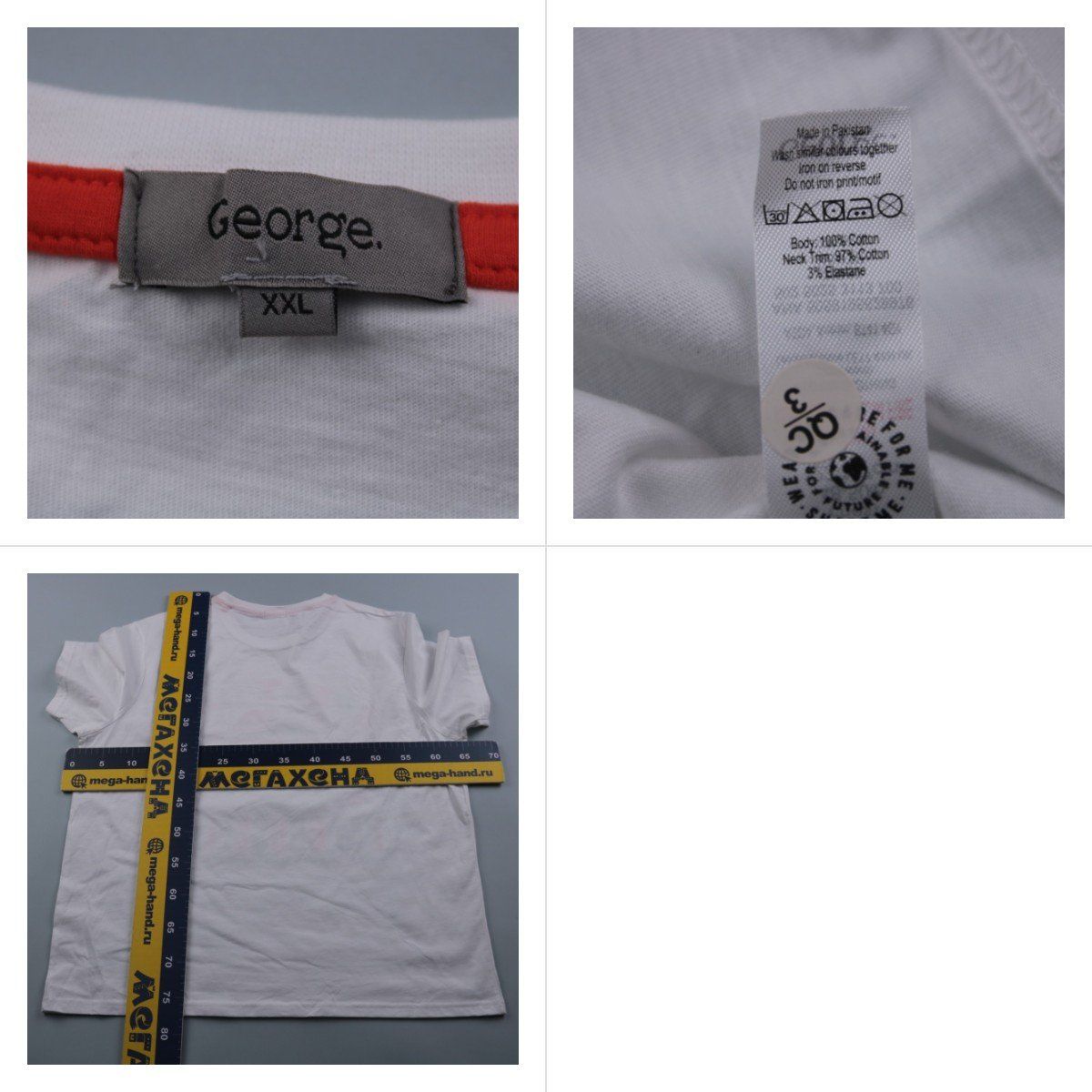 футболка George
