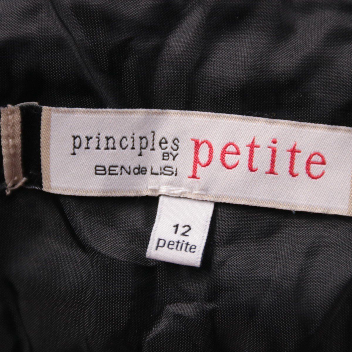 брюки Principles