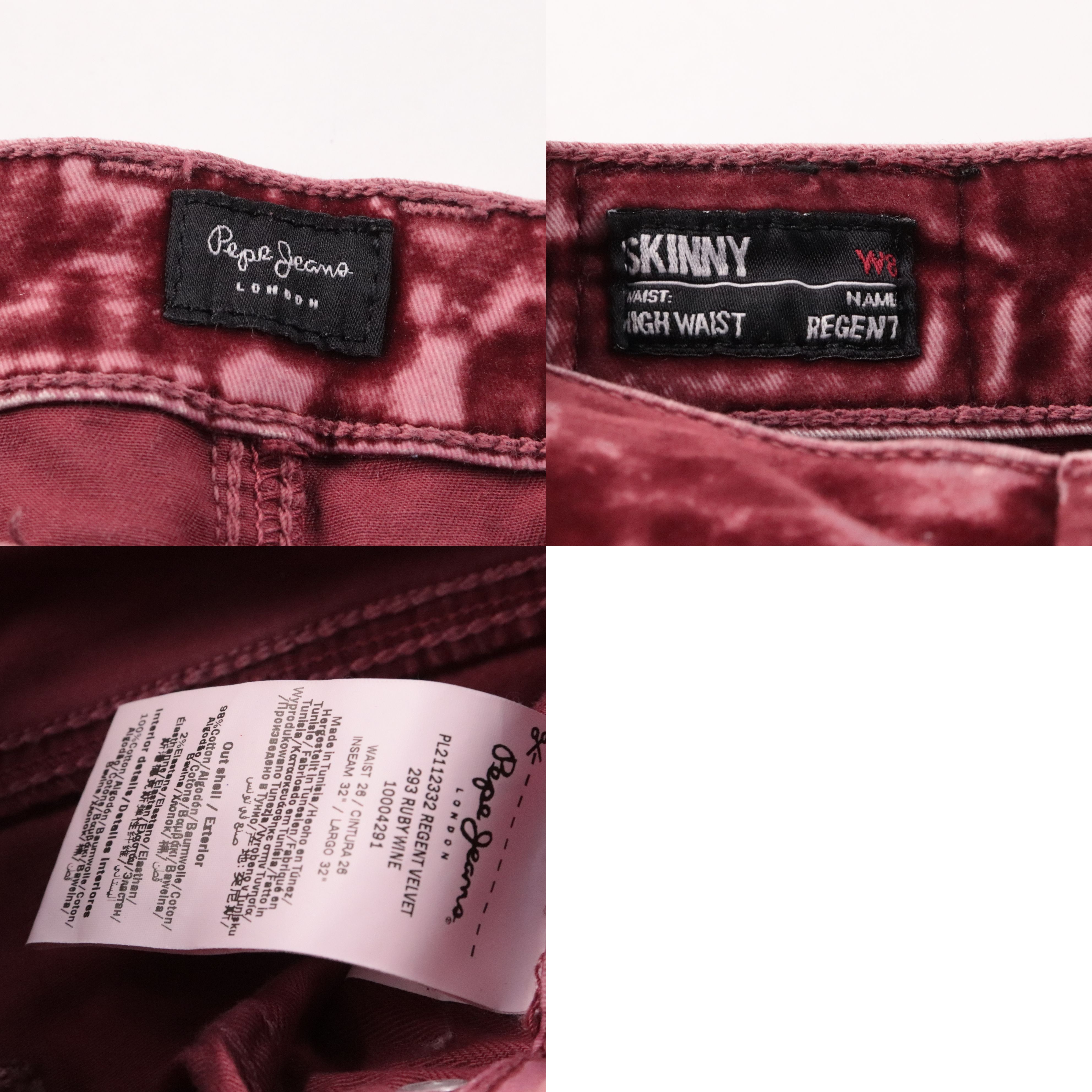 брюки Pepe Jeans