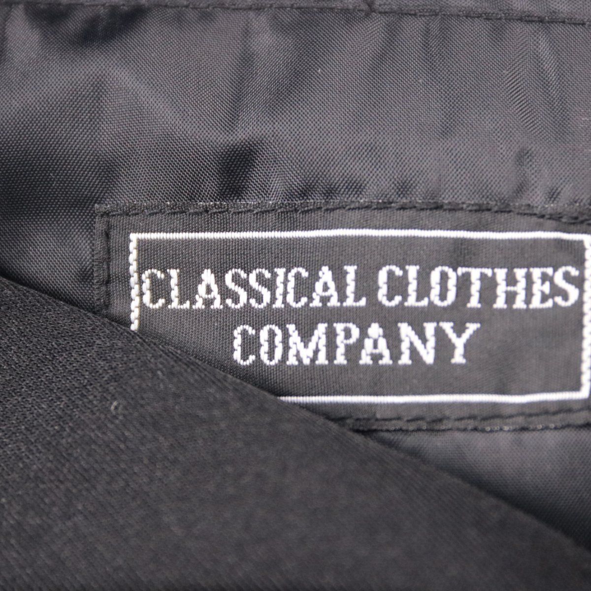костюм Classical Clothes Company