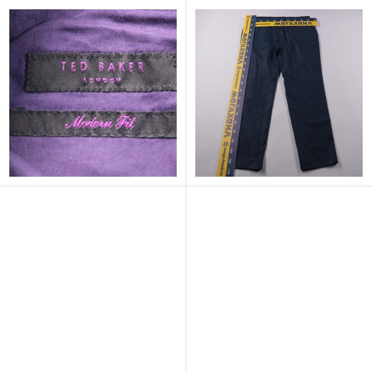 брюки Ted Baker