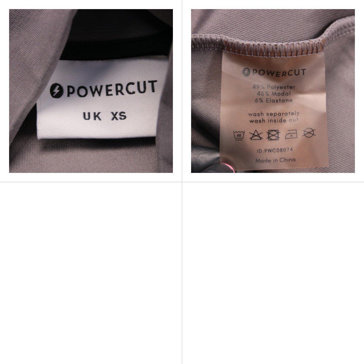 свитшот Powercut