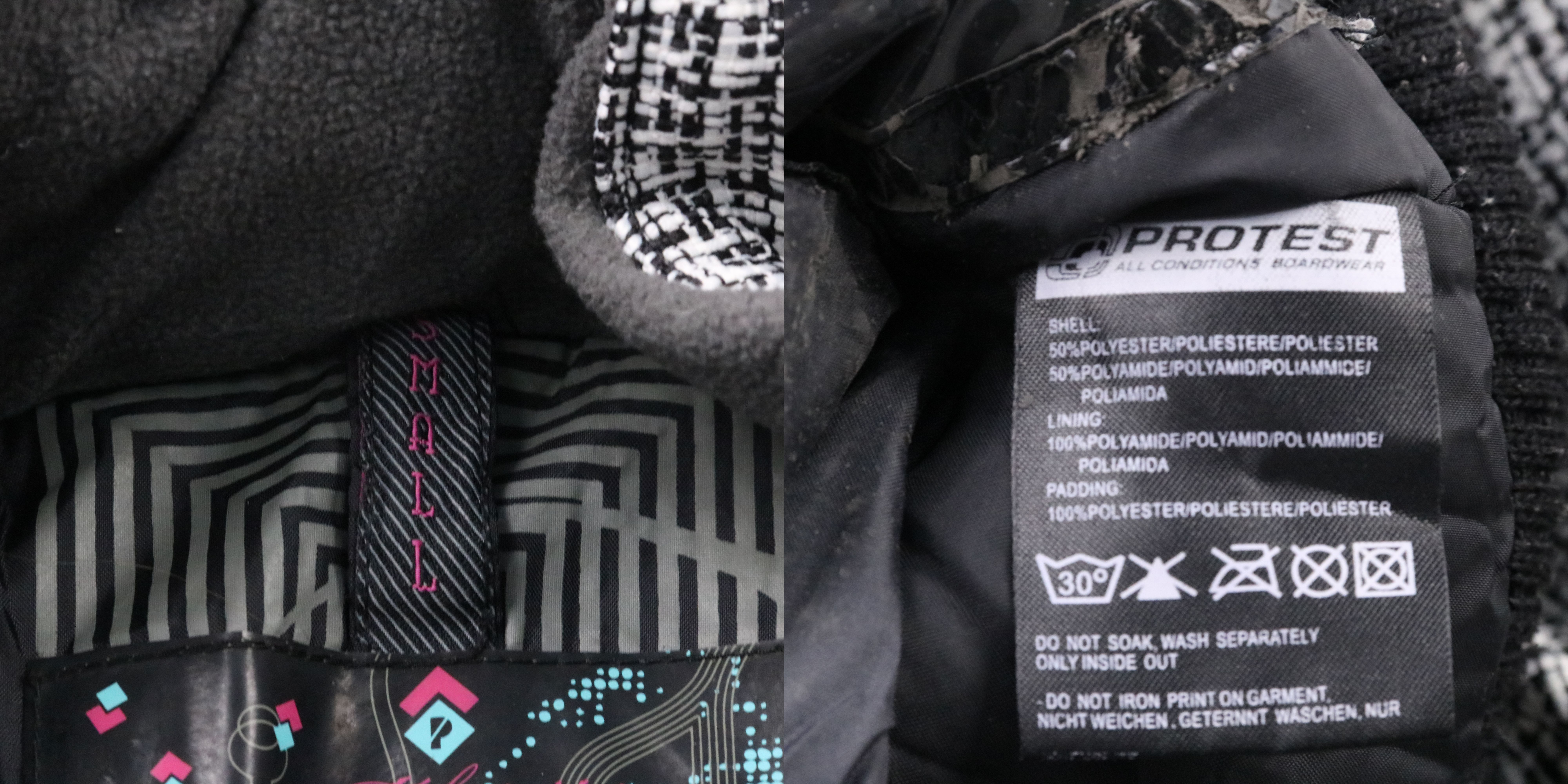 куртка Protest