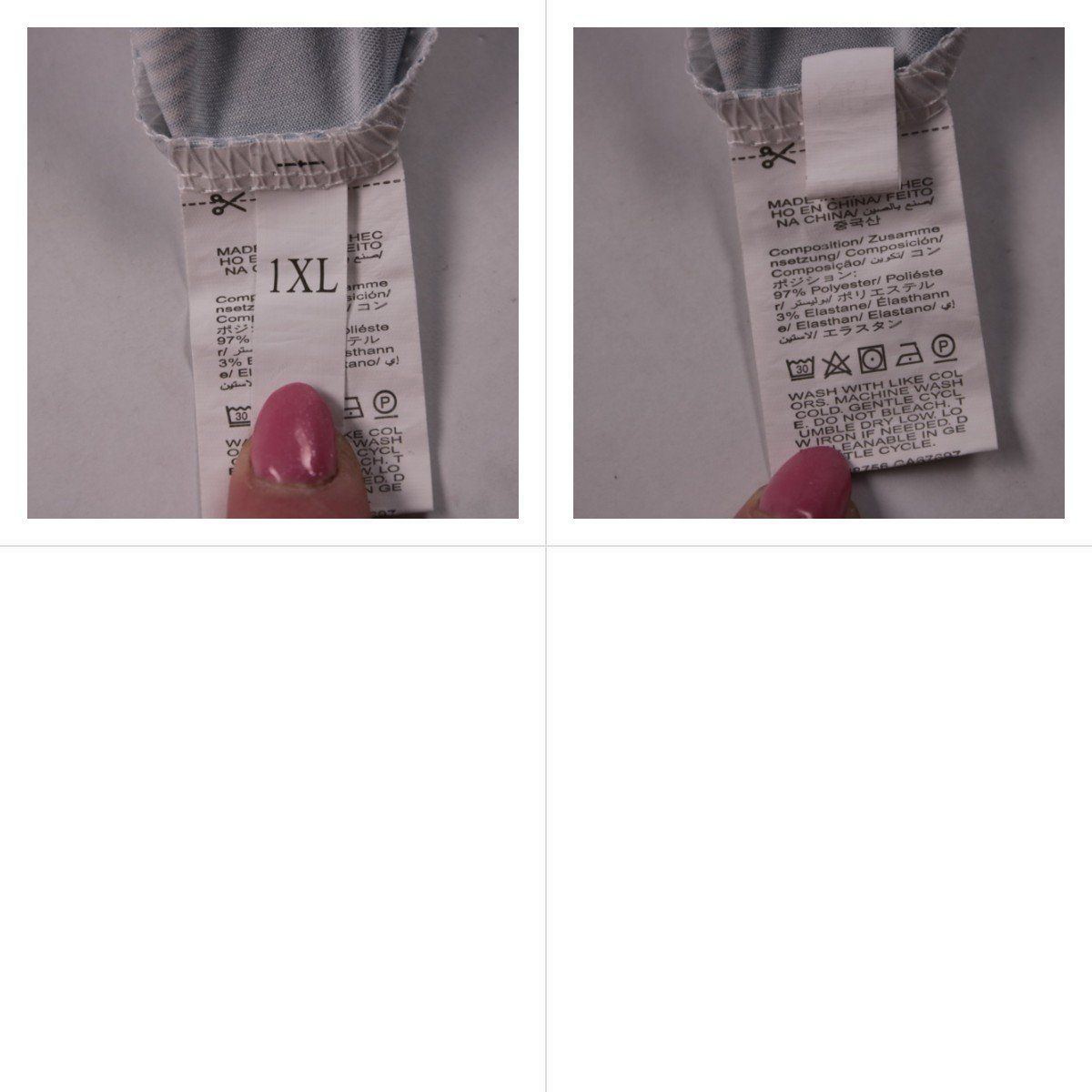 пижамные брюки