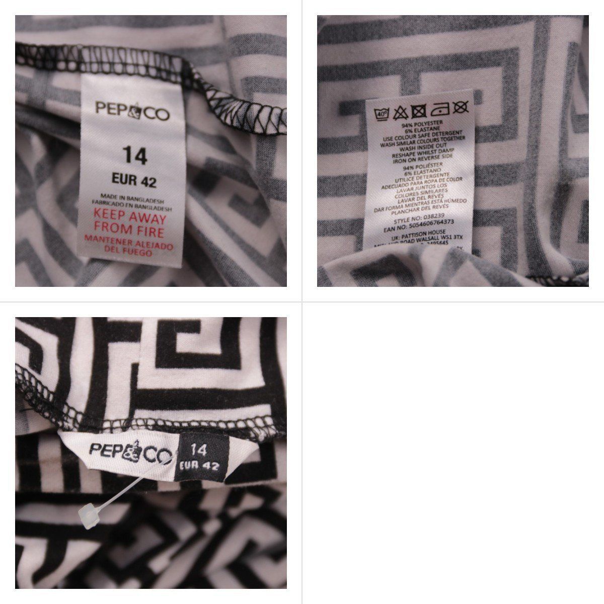 лонгслив Pep&Co