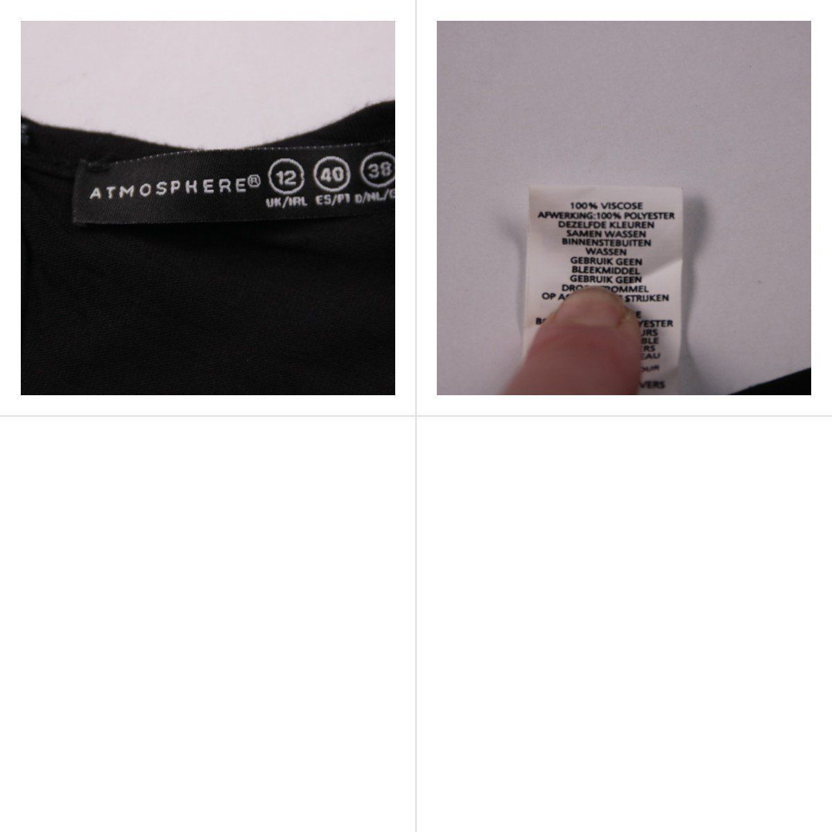 блузка Atmosphere