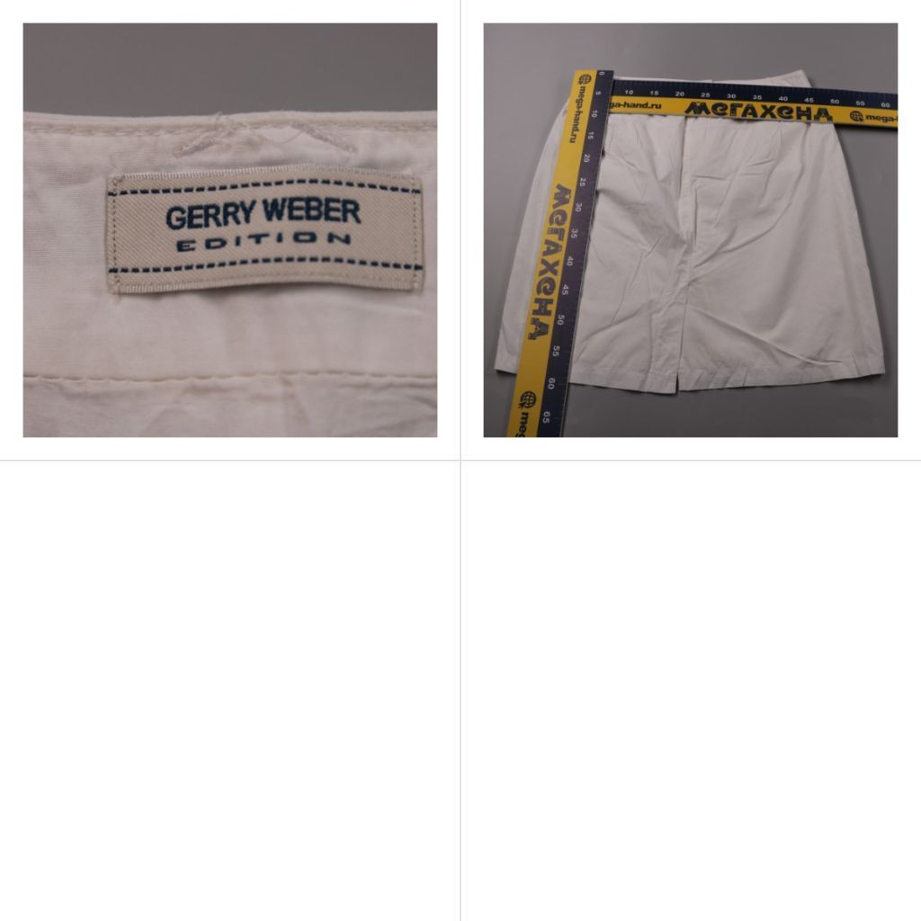 юбка Gerry Weber