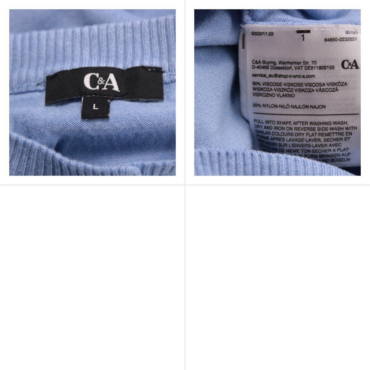 кардиган C&A