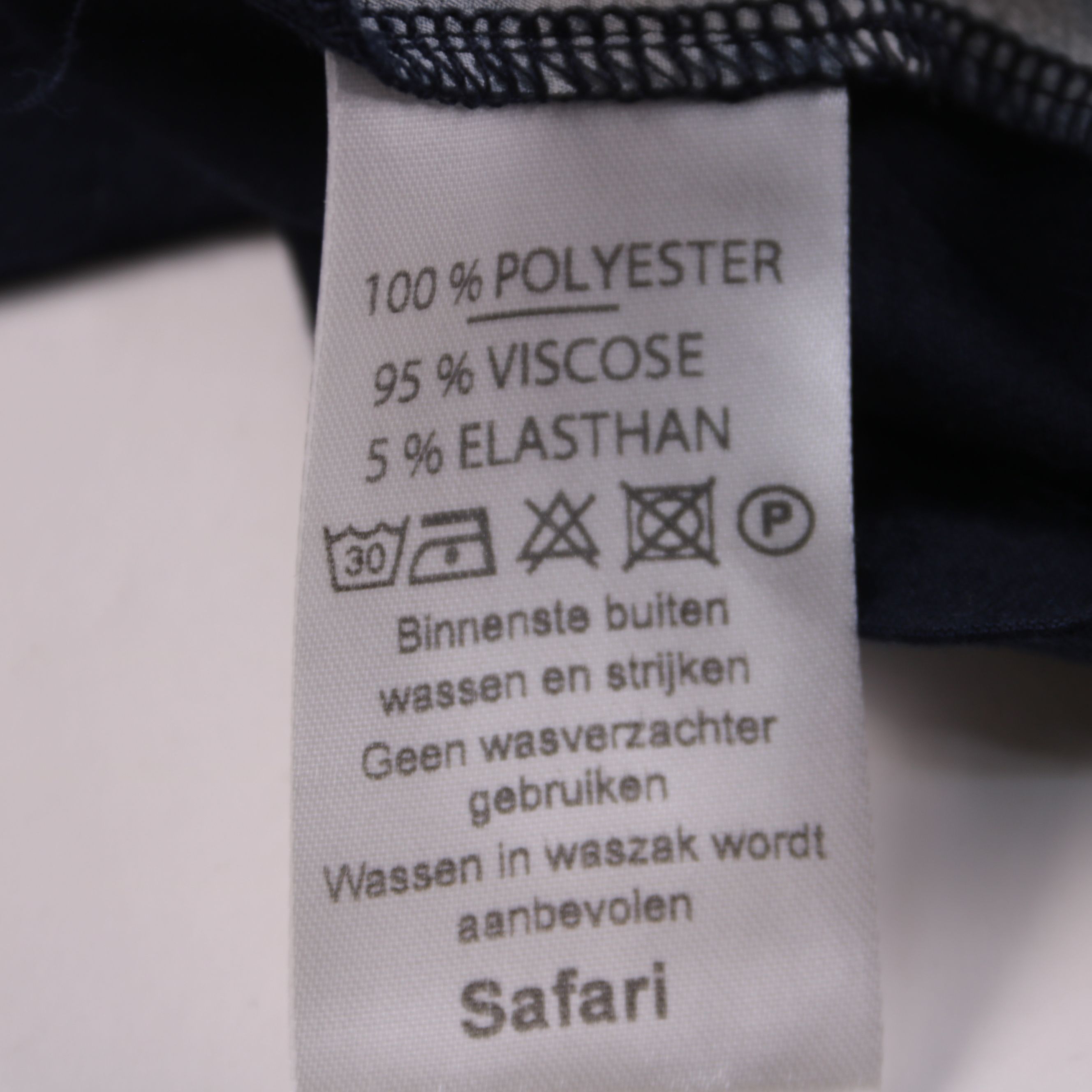 футболка Safari