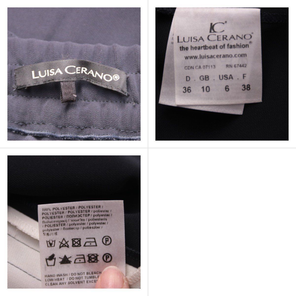 юбка Luisa Cerano