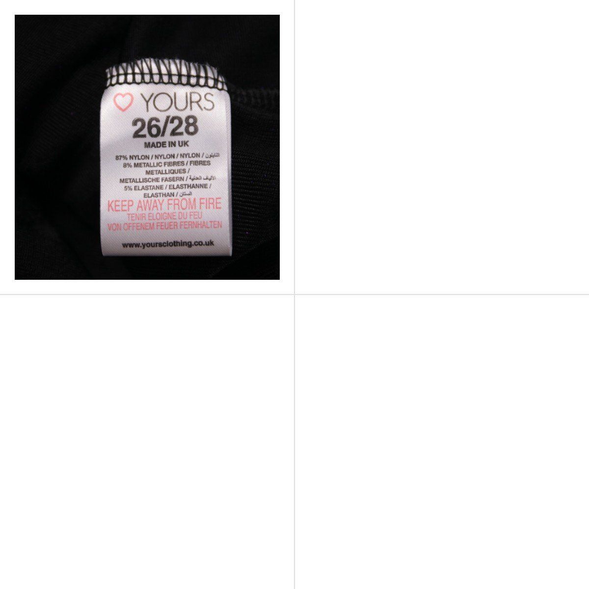 лонгслив Yours