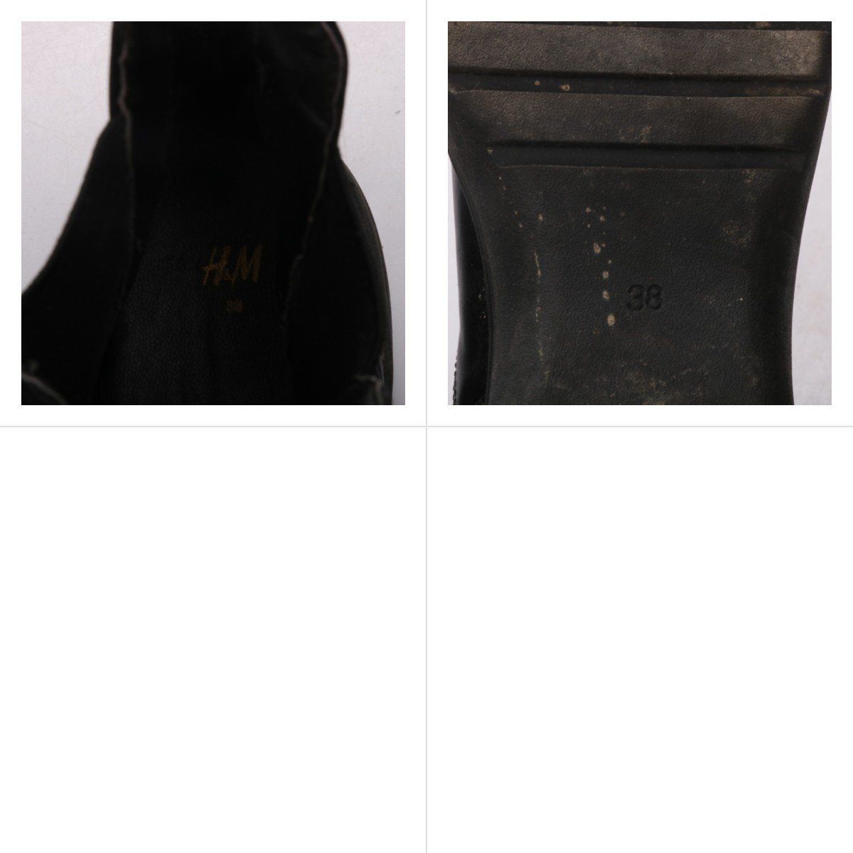 ботильоны H&M