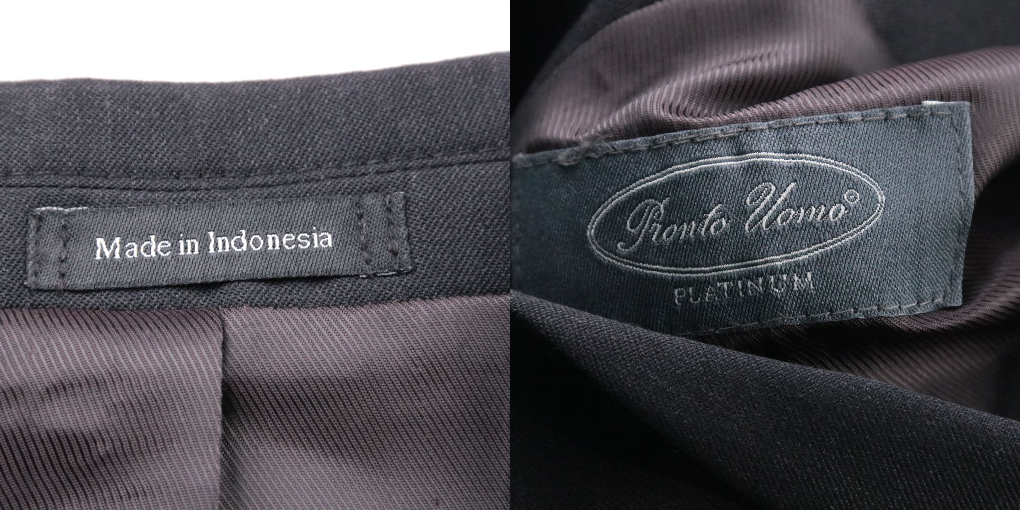 костюм Pietro Uomo