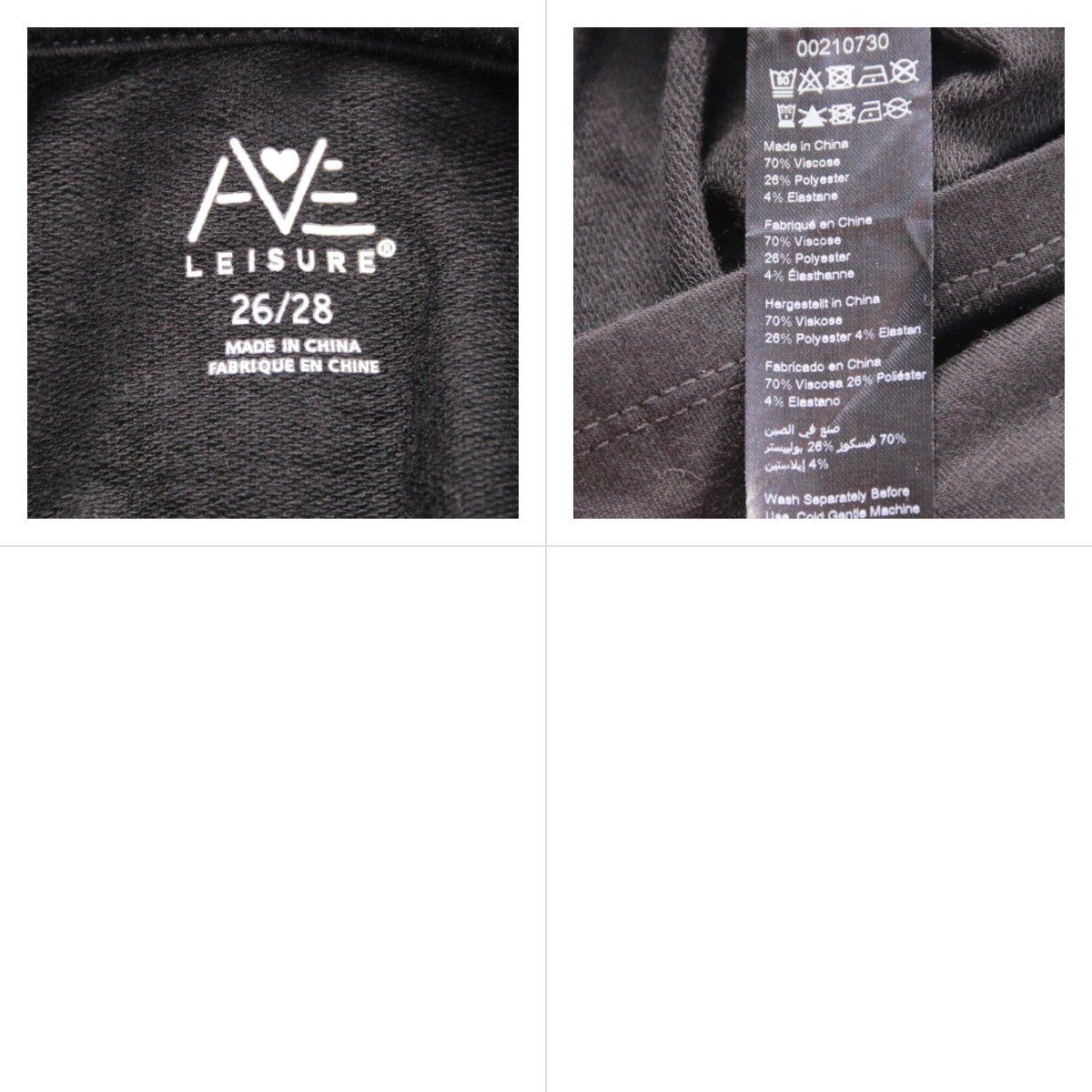 толстовка AVE Leisure