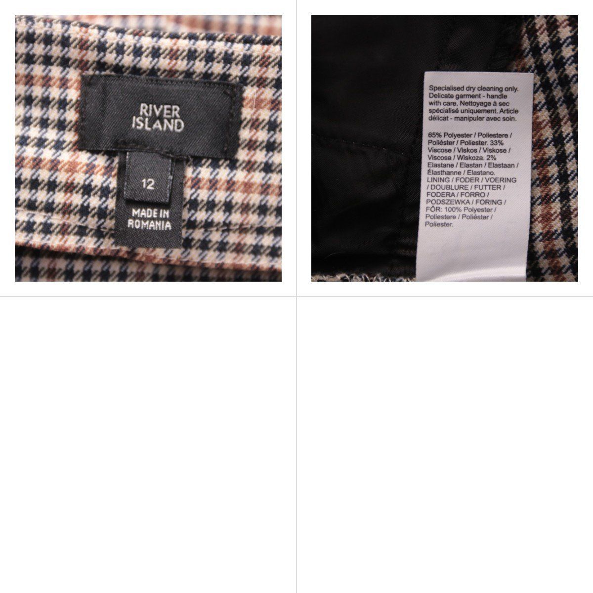 брюки River Island