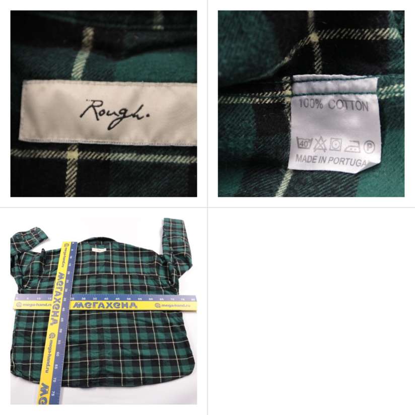рубашка Rough