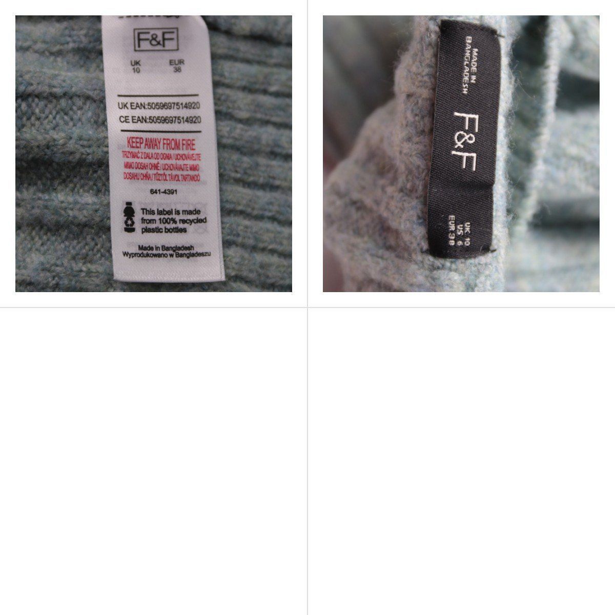 водолазка F&F