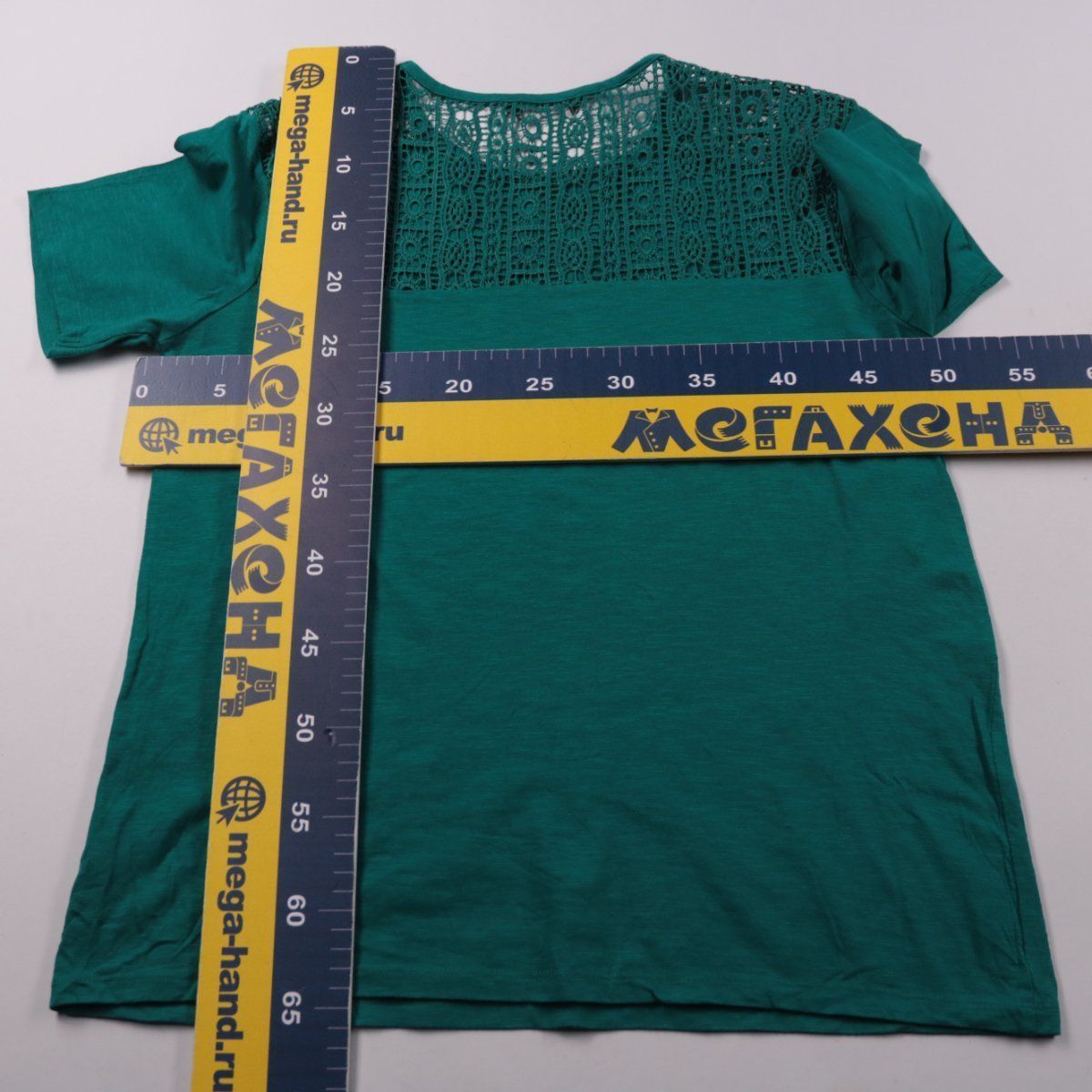 футболка Pep&Co