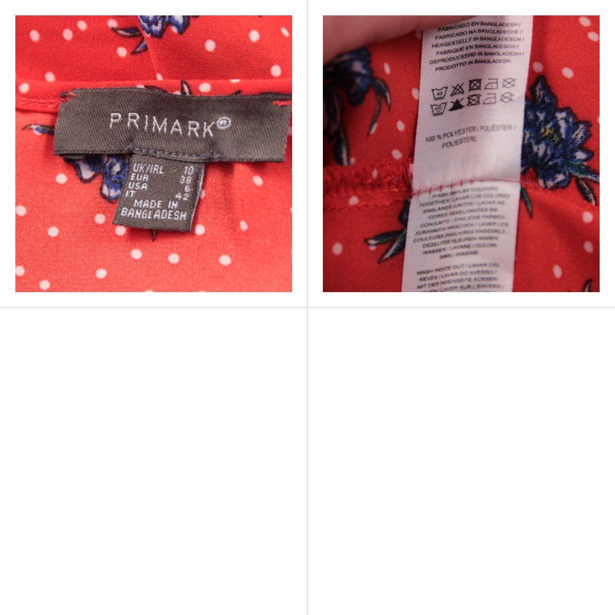 топ Primark