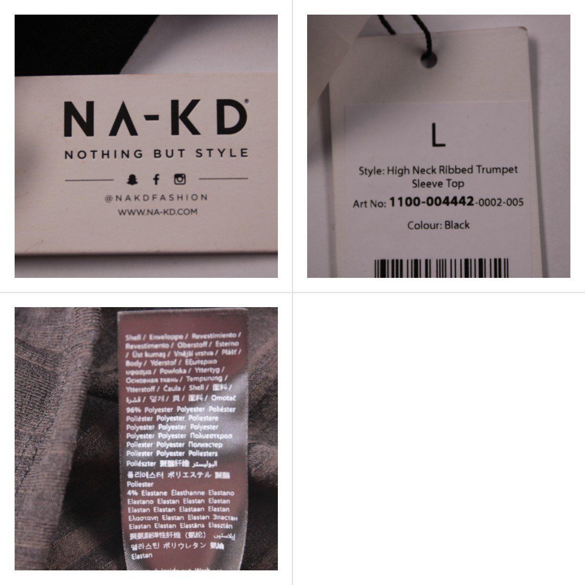 лонгслив NA-KD