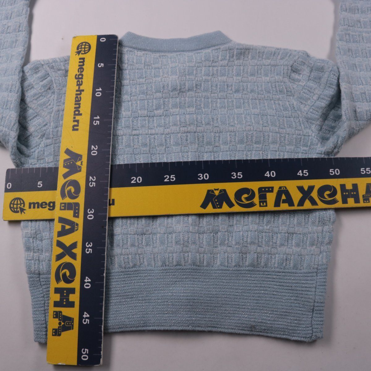 кардиган Grefit