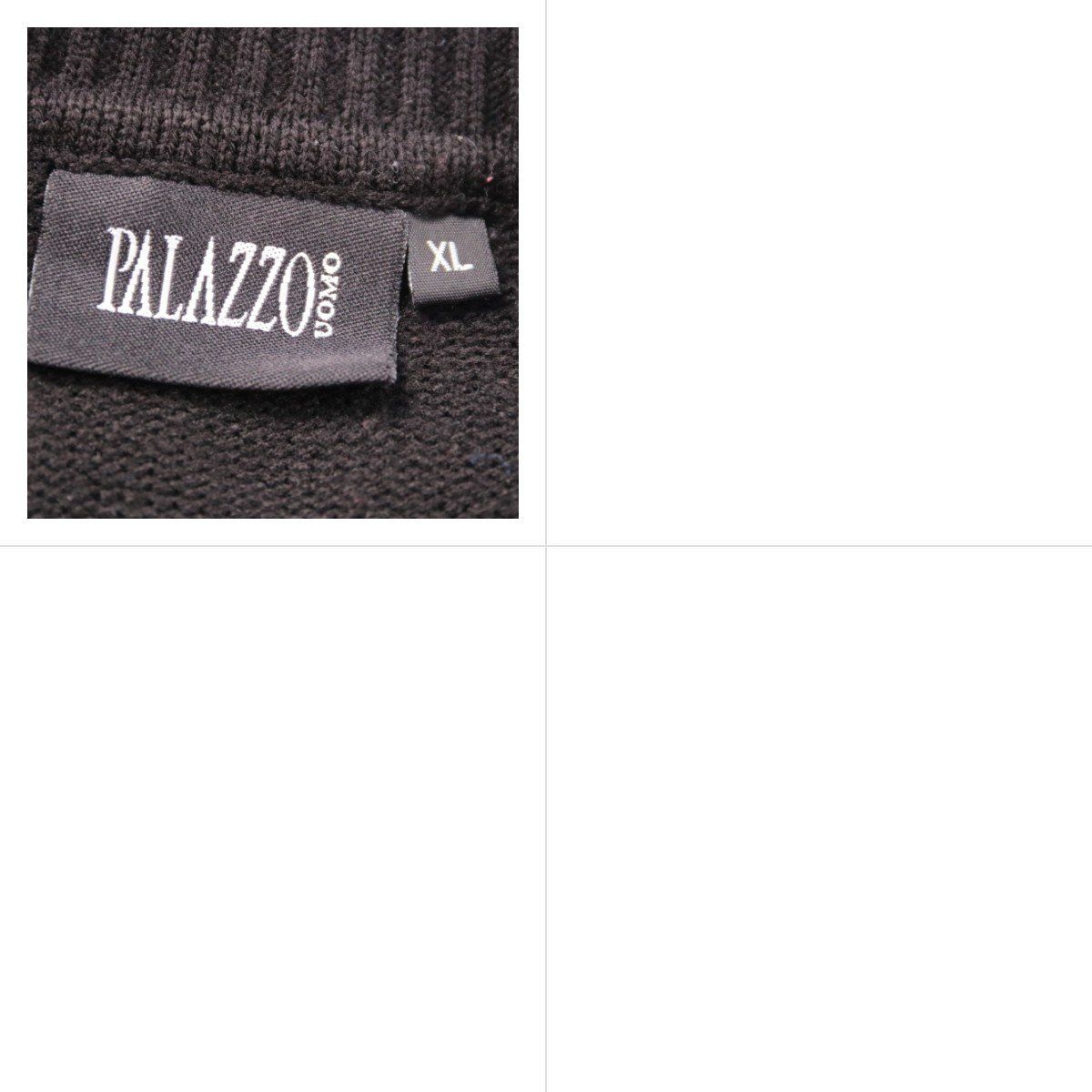 свитер Palazzo Uomo