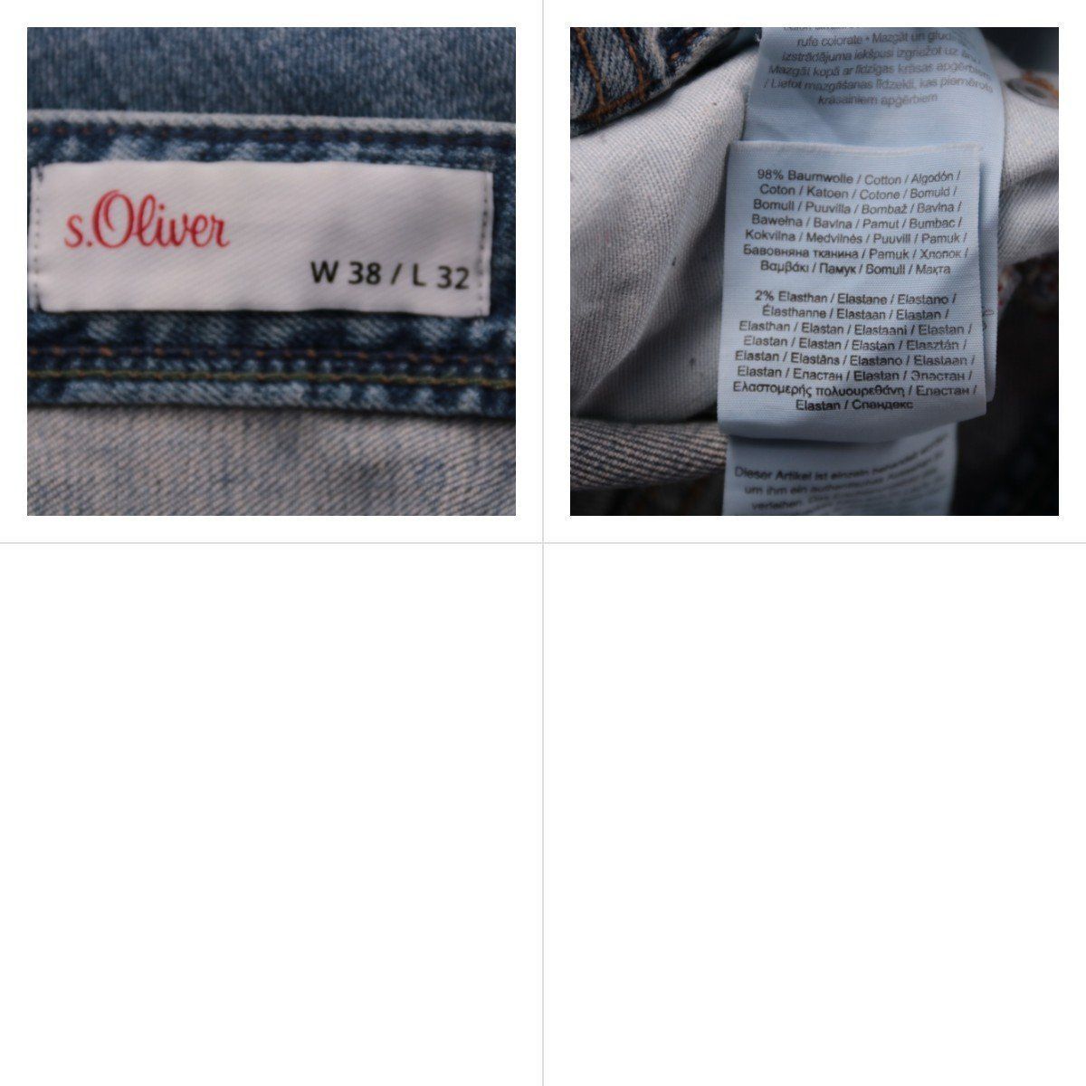 джинсы S.Oliver