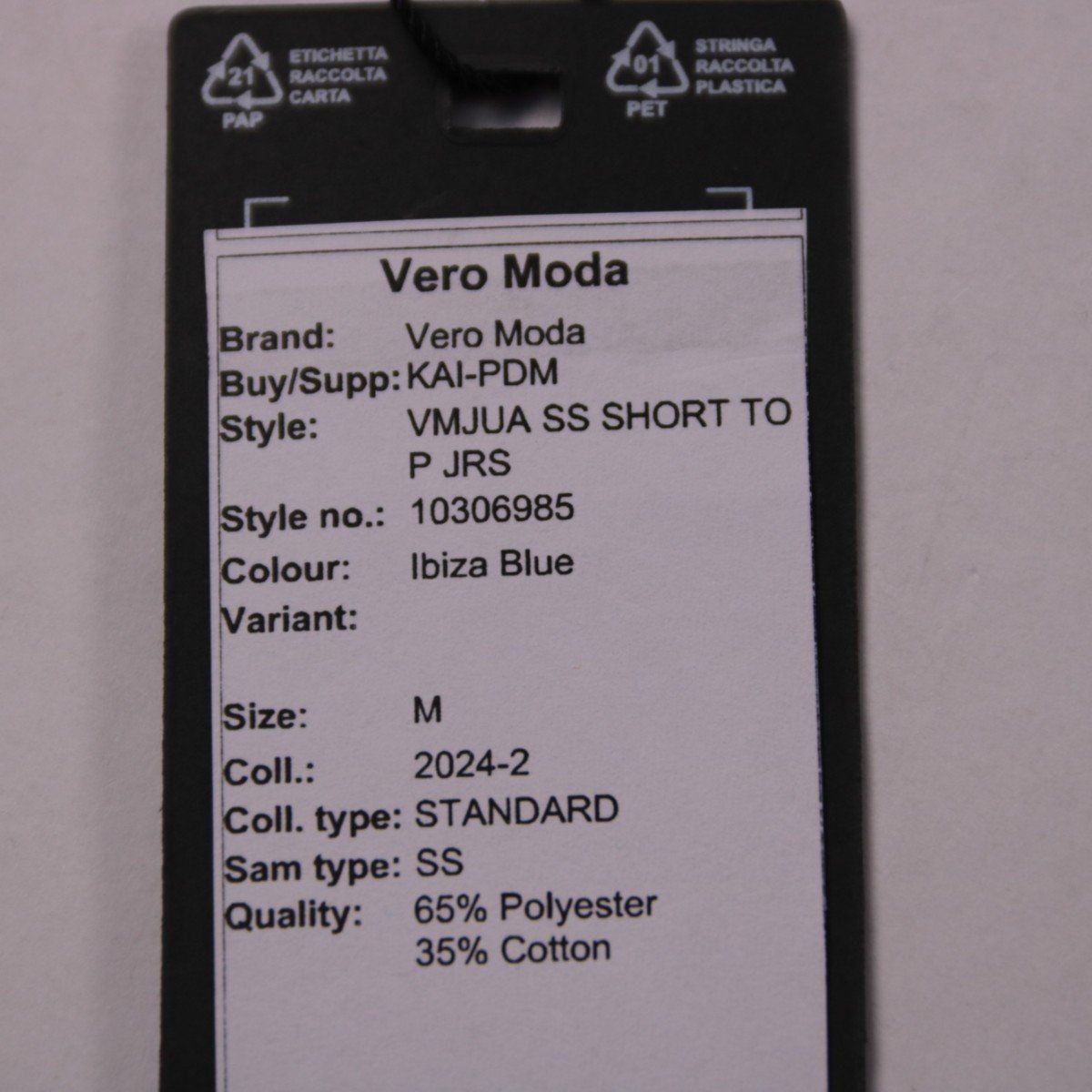 блузка Vero Moda