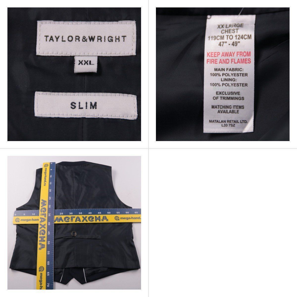 жилет Taylor & Wright