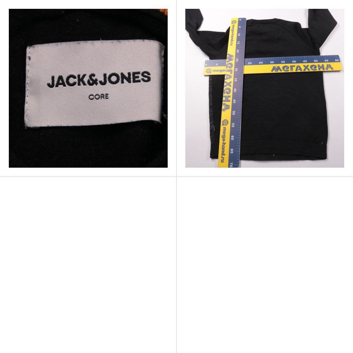 свитшот Jack & Jones