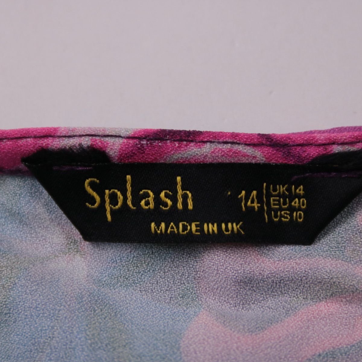 кардиган Splash
