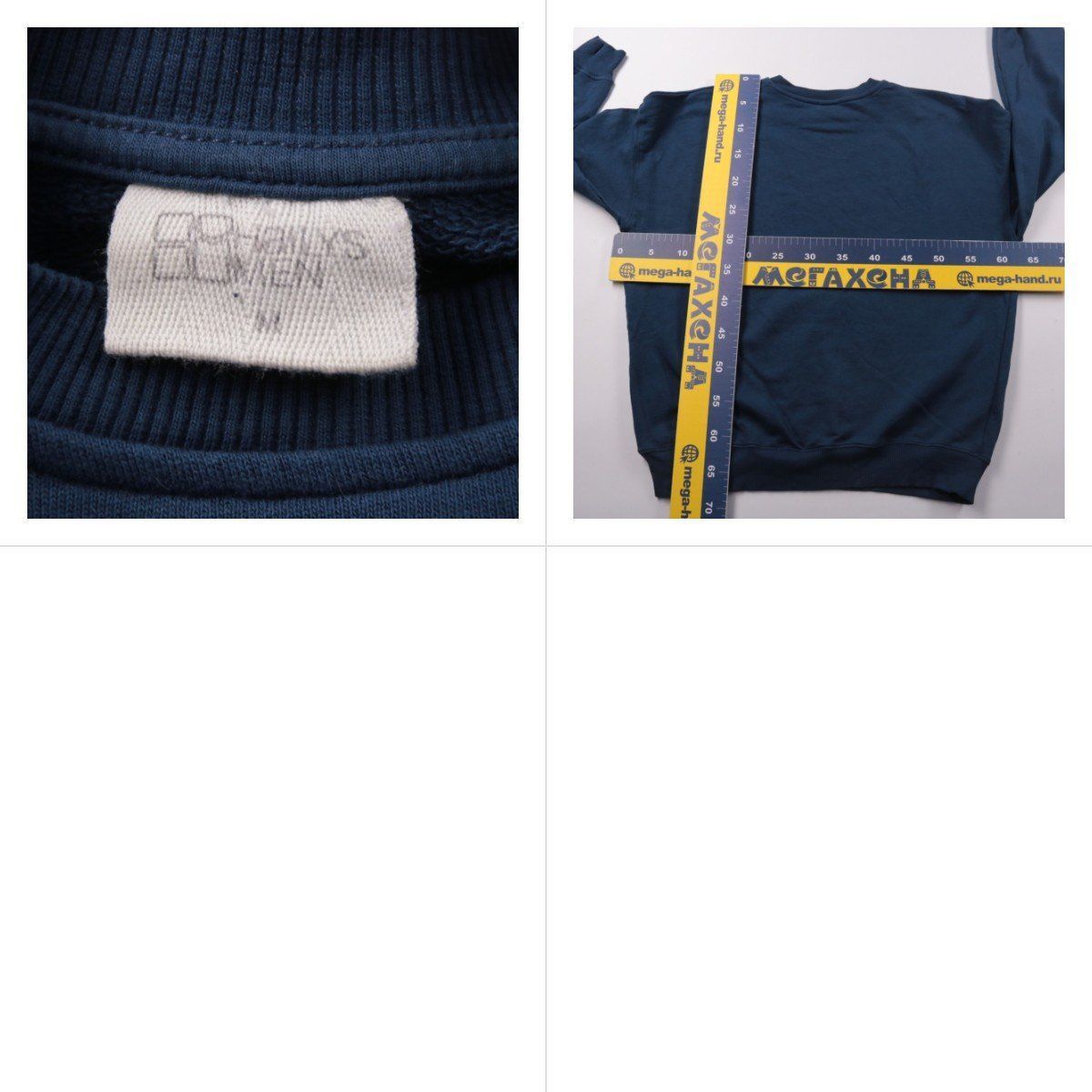 свитшот OYSHO