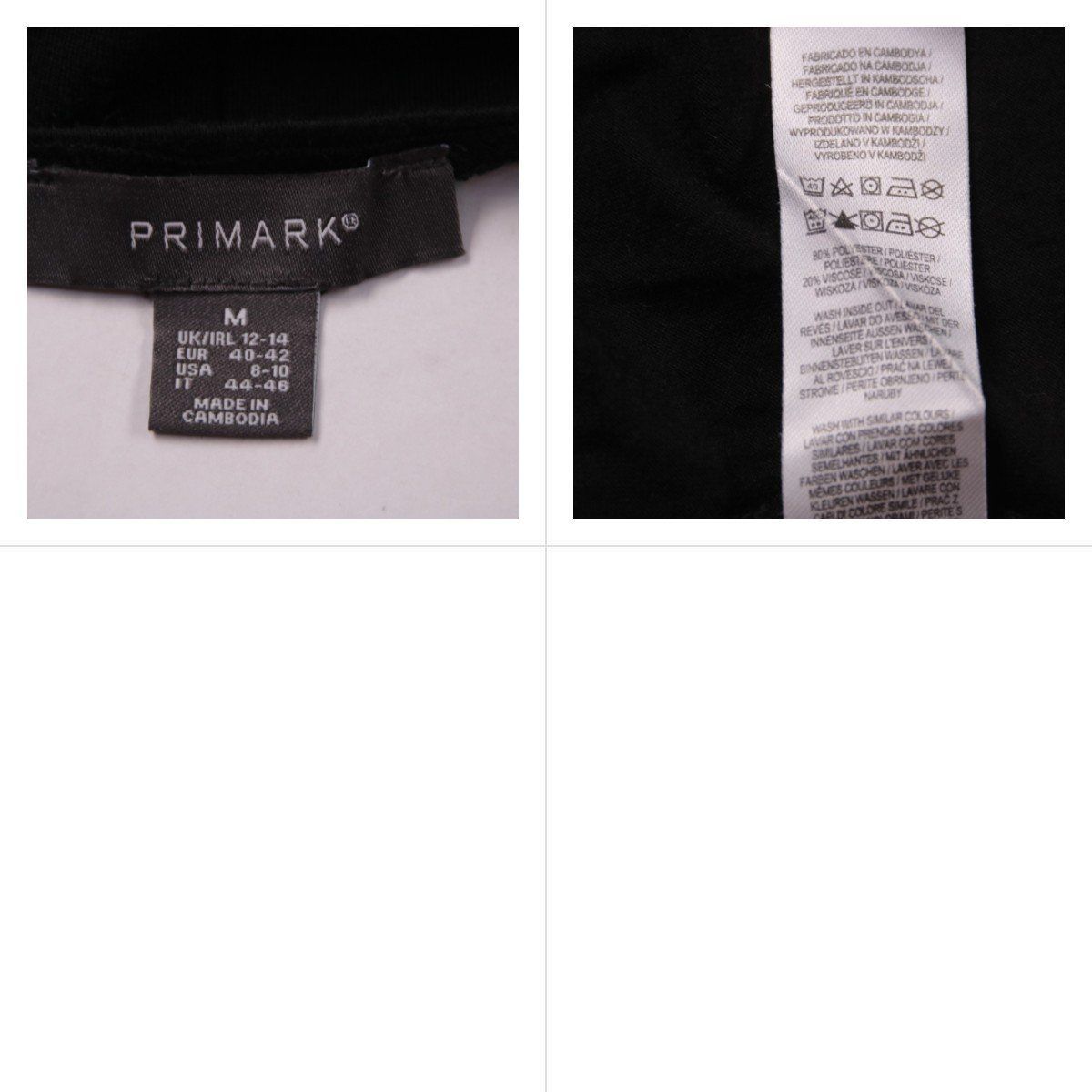 блузка Primark