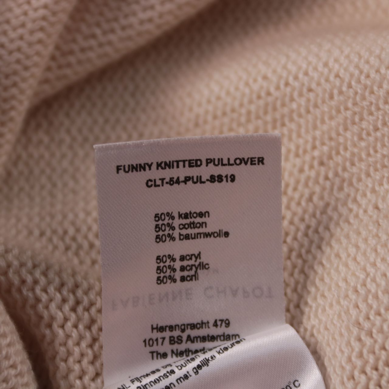 джемпер Fabienne Chapot