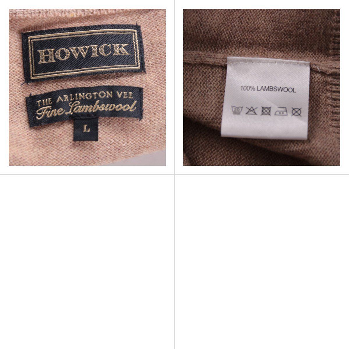 джемпер Howick