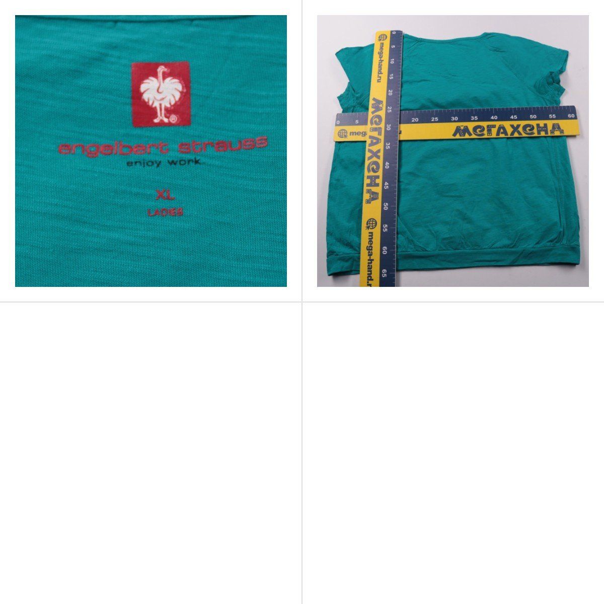 футболка Engelbert Strauss