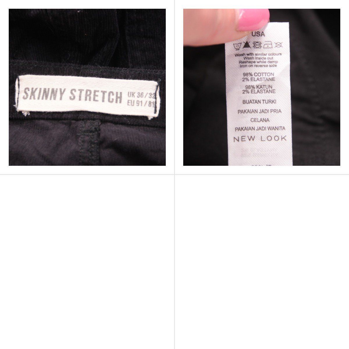 джинсы New Look