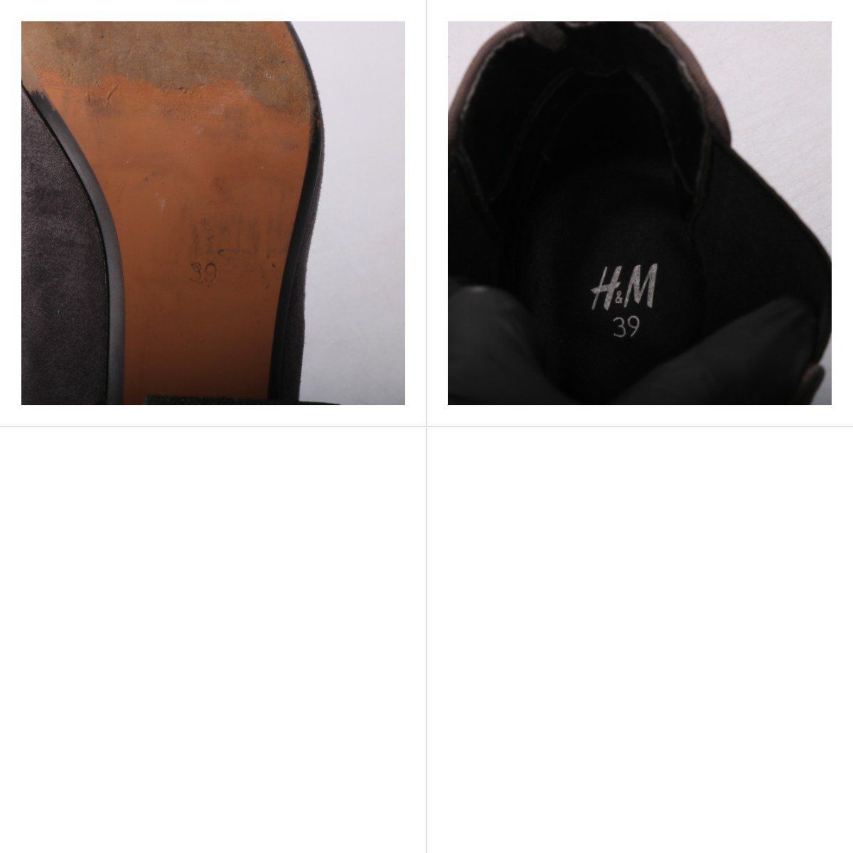 ботильоны H&M