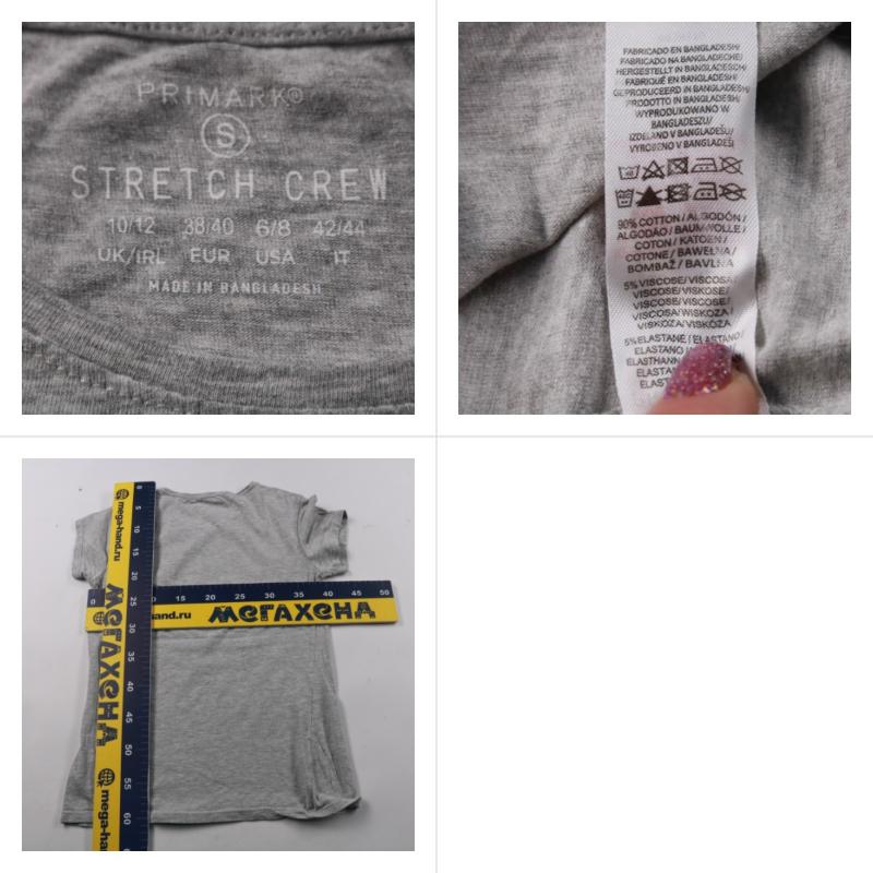 футболка Primark