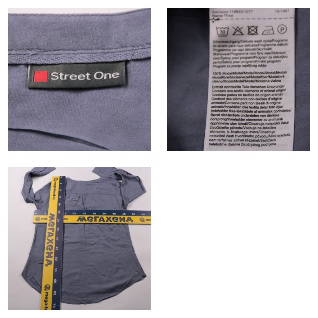 блузка Street One