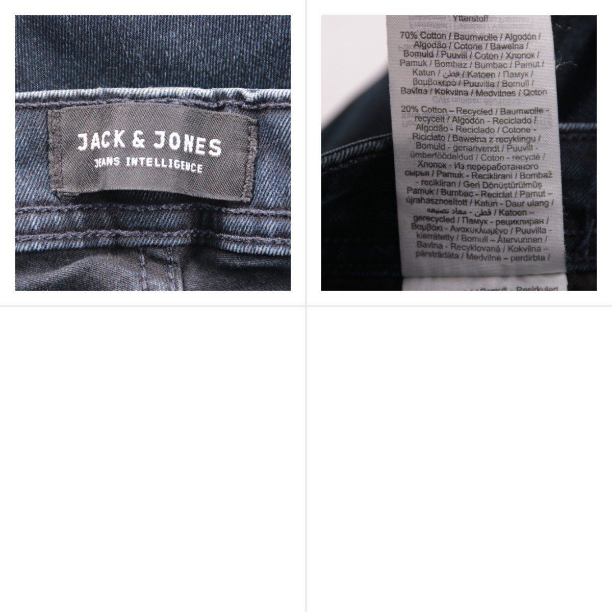 джинсы Jack & Jones