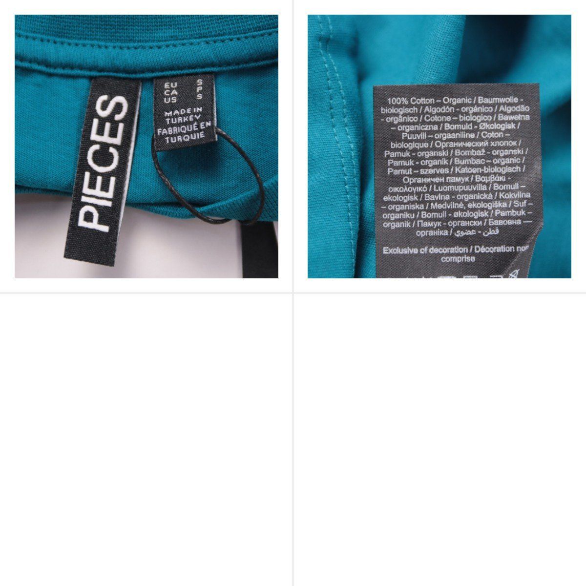 футболка Pieces