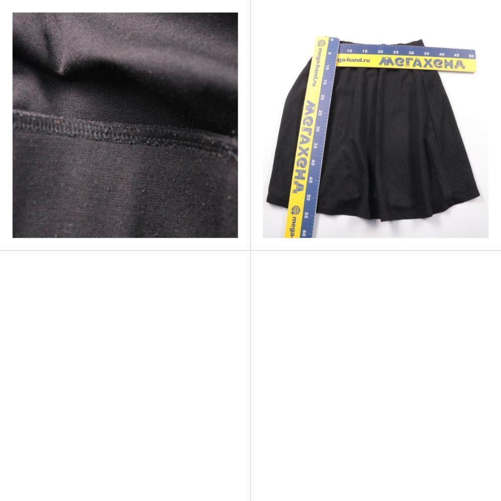 юбка